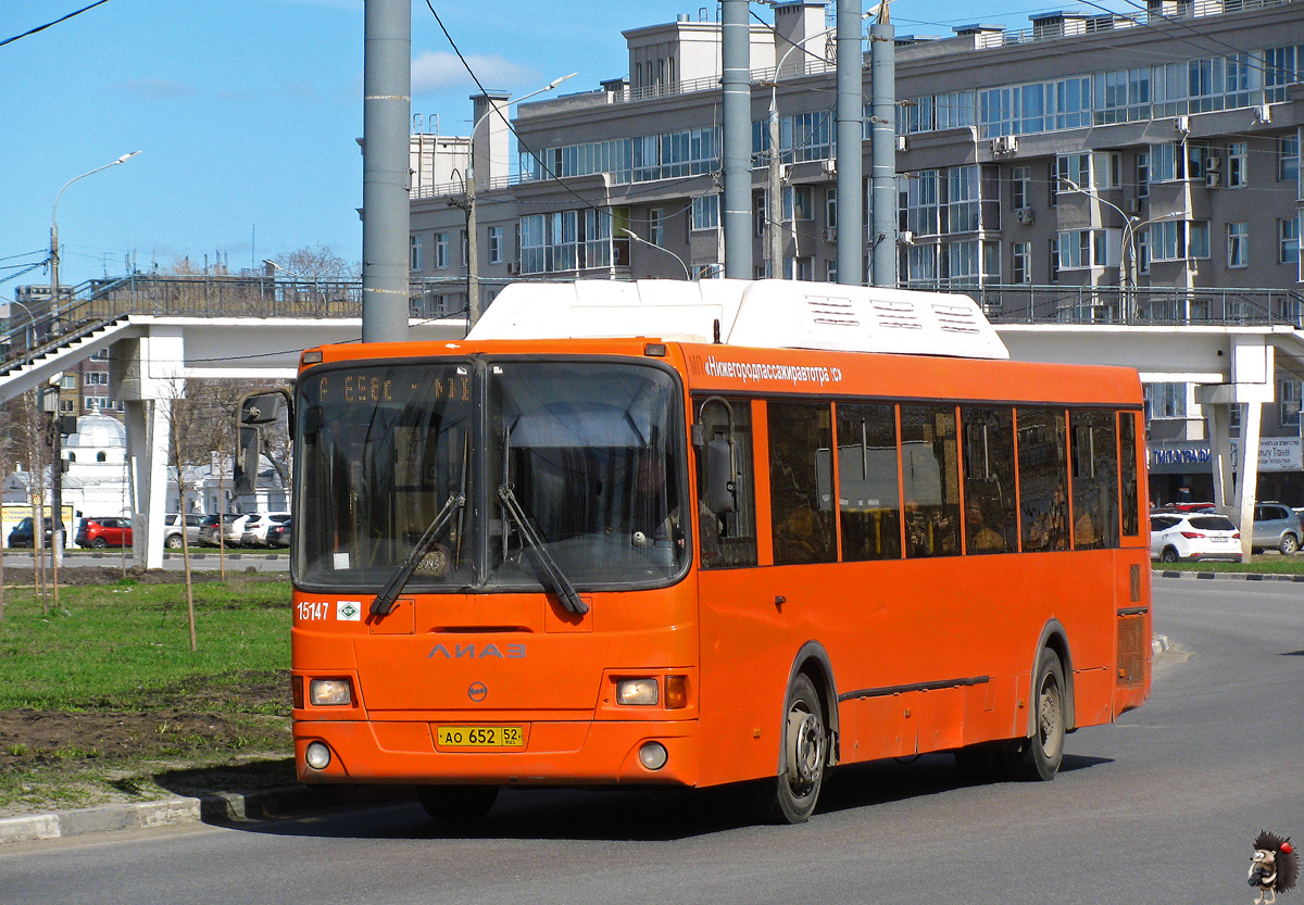 Нижегородская область, ЛиАЗ-5256.57 № 15147