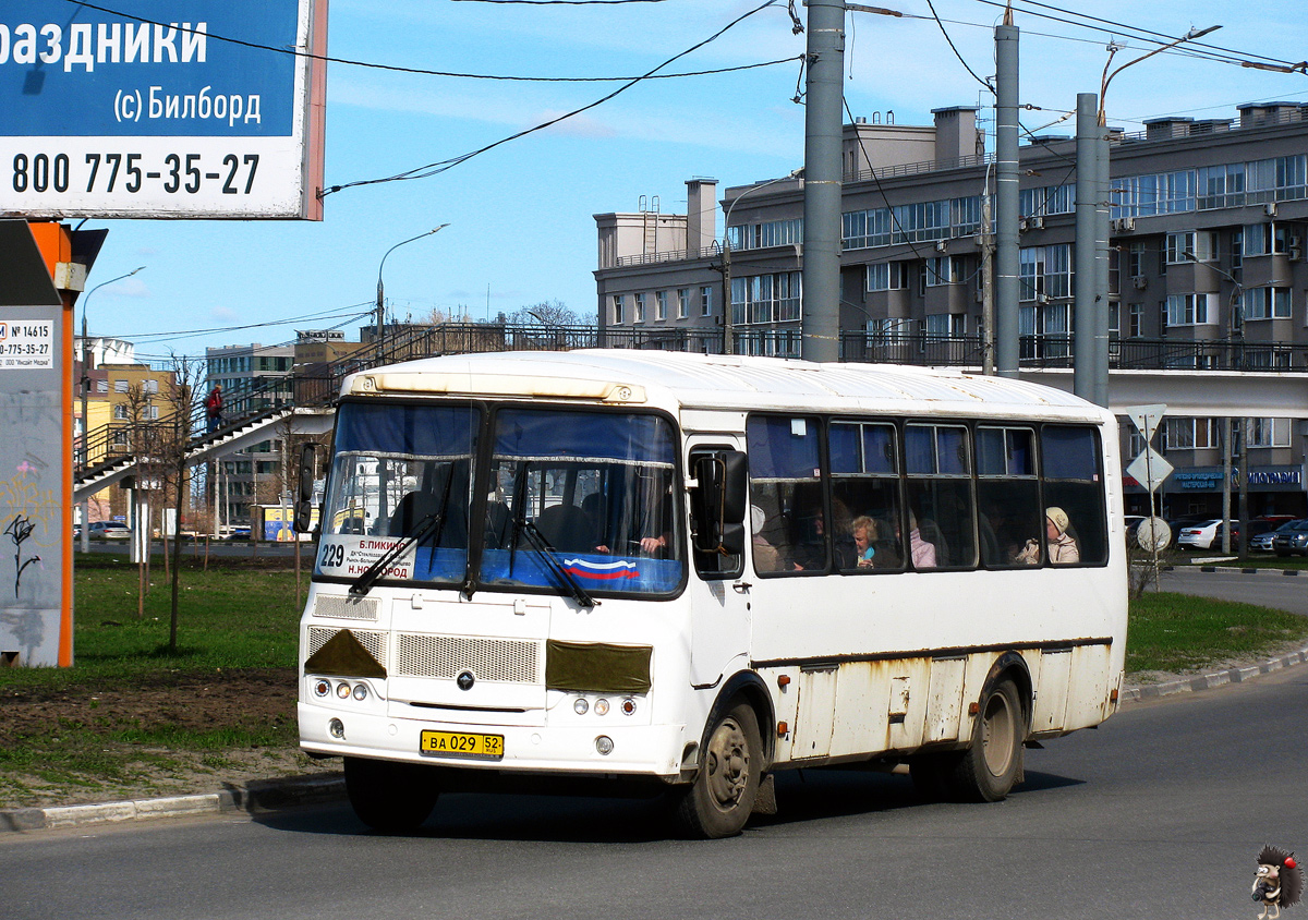 Нижегородская область, ПАЗ-4234-04 № ВА 029 52