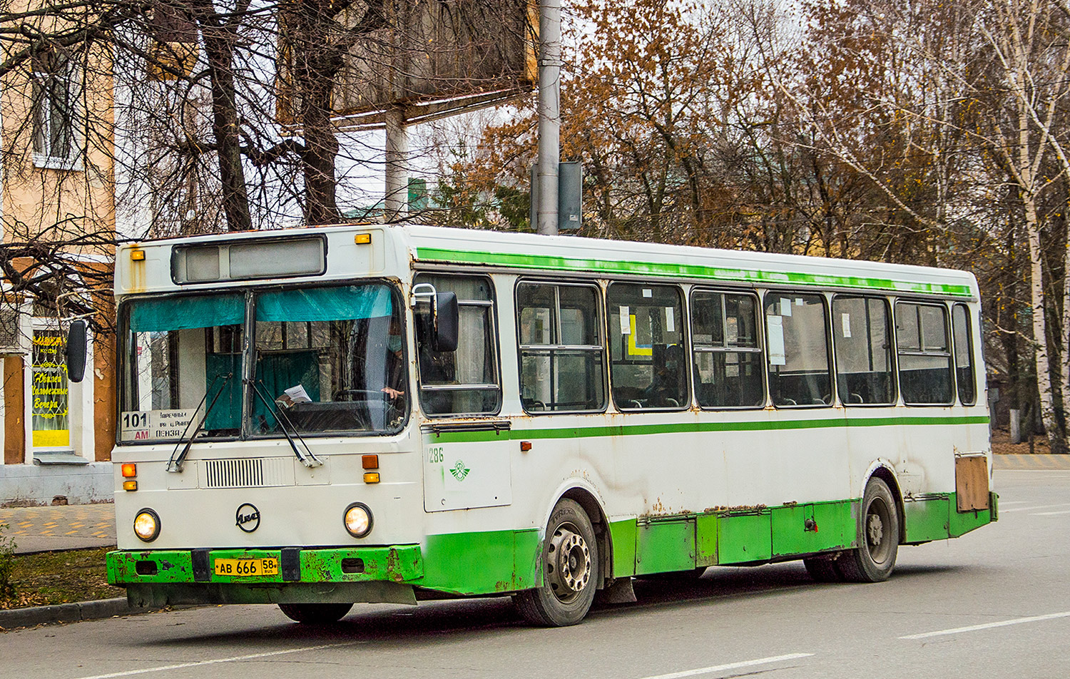 Пензенская область, ЛиАЗ-5256.00 № 286