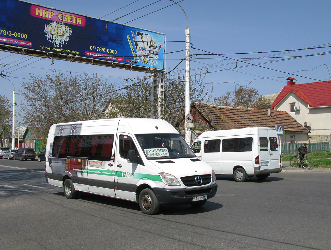 Приднестровье, Mercedes-Benz Sprinter W906 515CDI № Т 449 МС