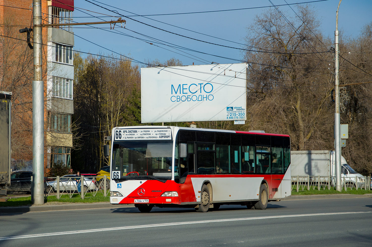 Пензенская область, Mercedes-Benz O530 Citaro № К 706 СУ 159