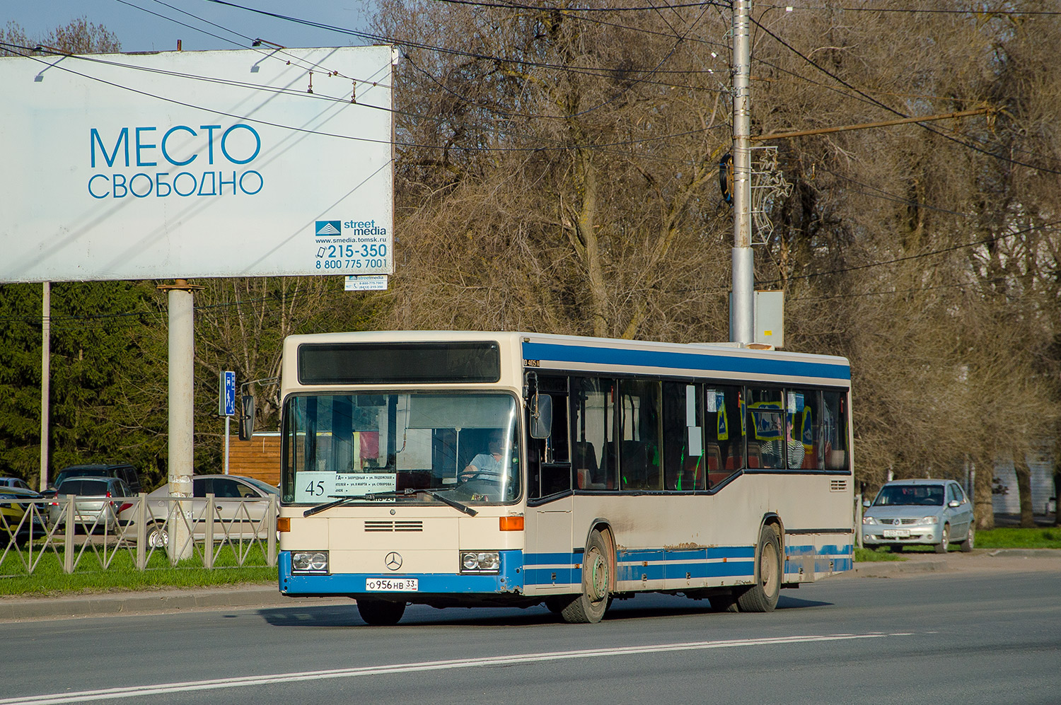 Пензенская область, Mercedes-Benz O405N2 № О 956 НВ 33