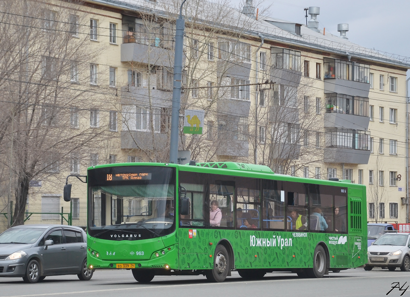 Челябинская область, Volgabus-5270.G2 (LNG) № 963