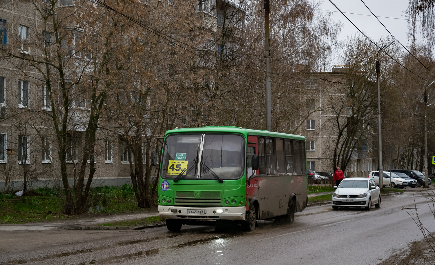 Рязанская область, ПАЗ-320412-05 № Х 645 РВ 62