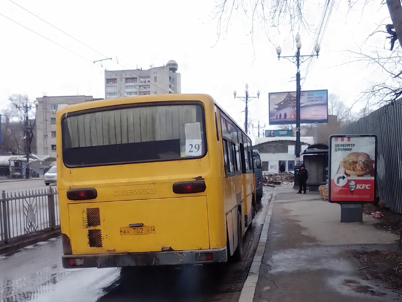 Хабаровский край, Daewoo BS106 Royal City (Busan) № 607