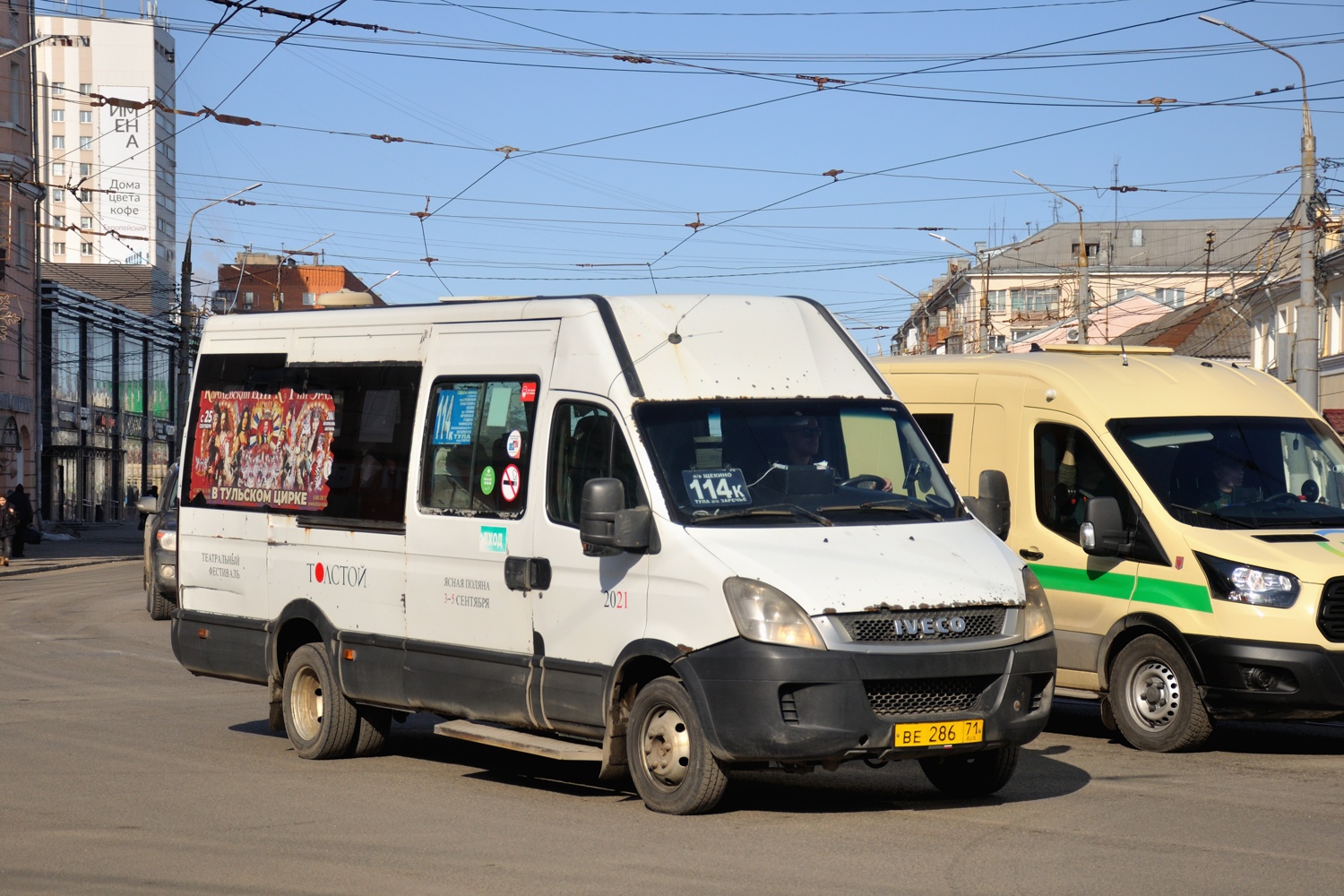 Тульская область, Авто Вектор 4520 (IVECO Daily) № ВЕ 286 71
