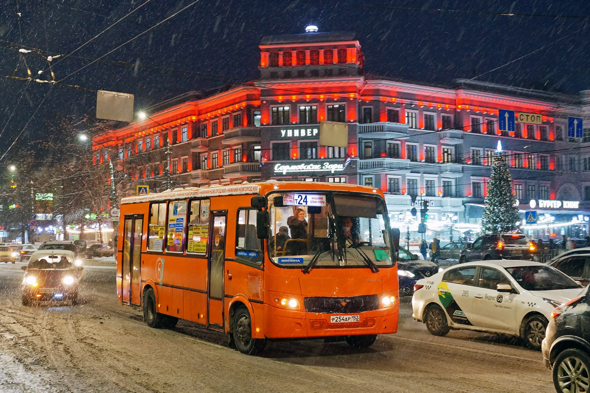 Нижегородская область, ПАЗ-320414-05 "Вектор" № Р 254 АР 152