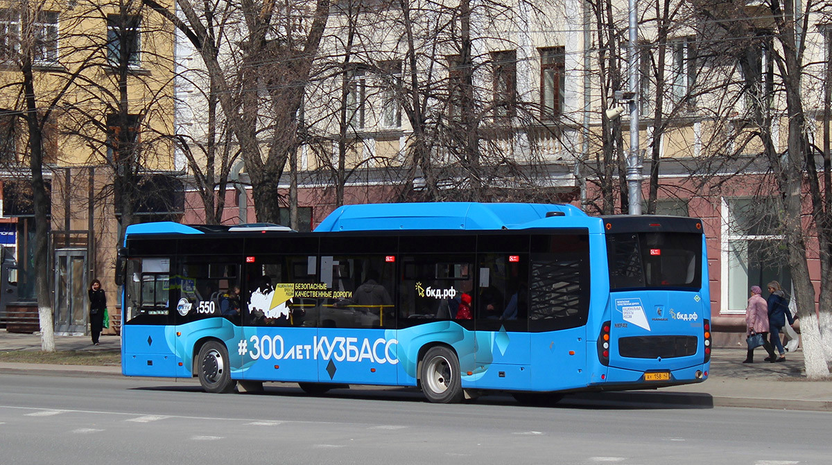 Kemerovo region - Kuzbass, NefAZ-5299-40-57 (CNG) č. 550