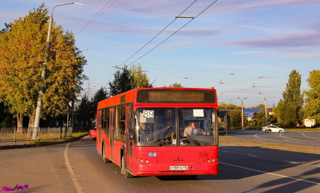 Татарстан, МАЗ-103.465 № 130