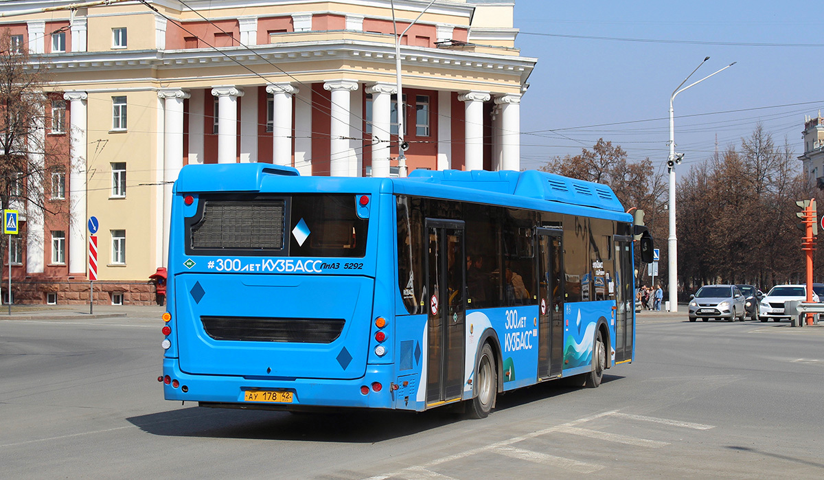 Кемеровская область - Кузбасс, ЛиАЗ-5292.67 (CNG) № 178