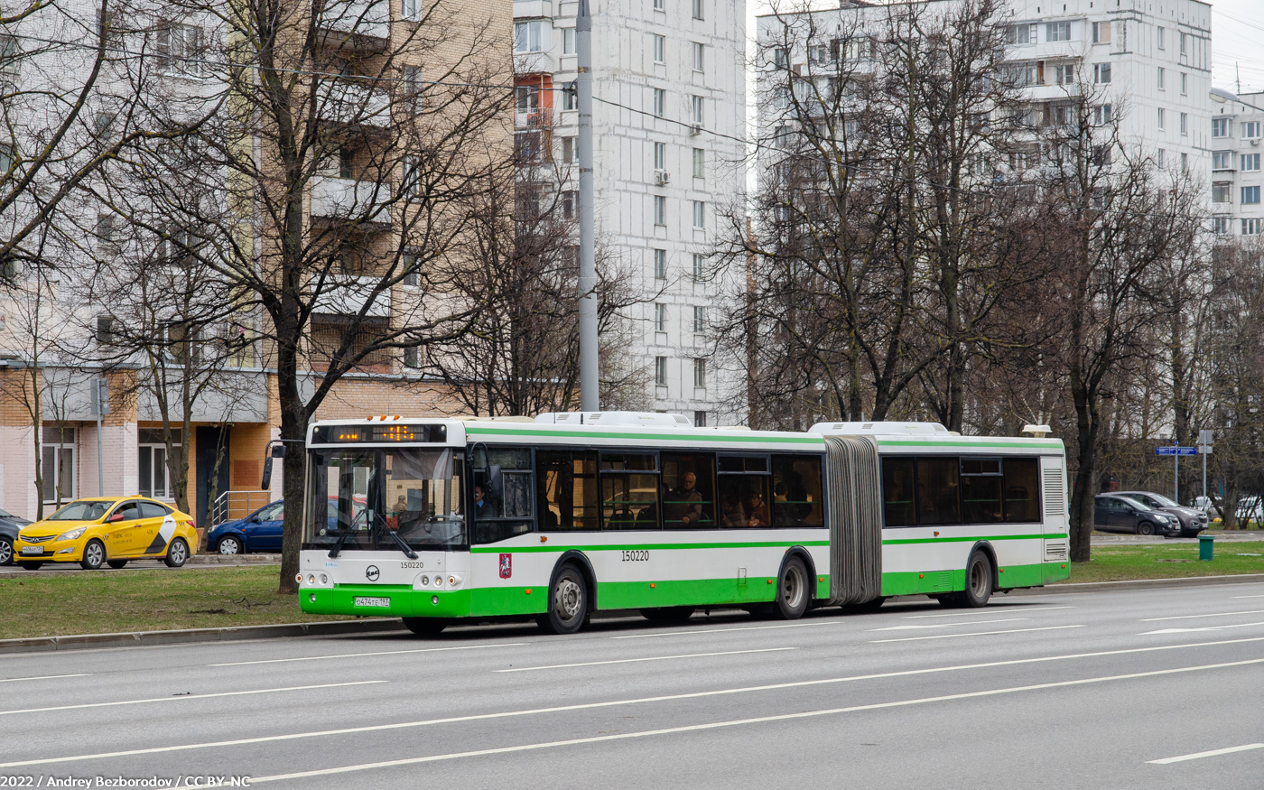 Москва, ЛиАЗ-6213.21 № 150220