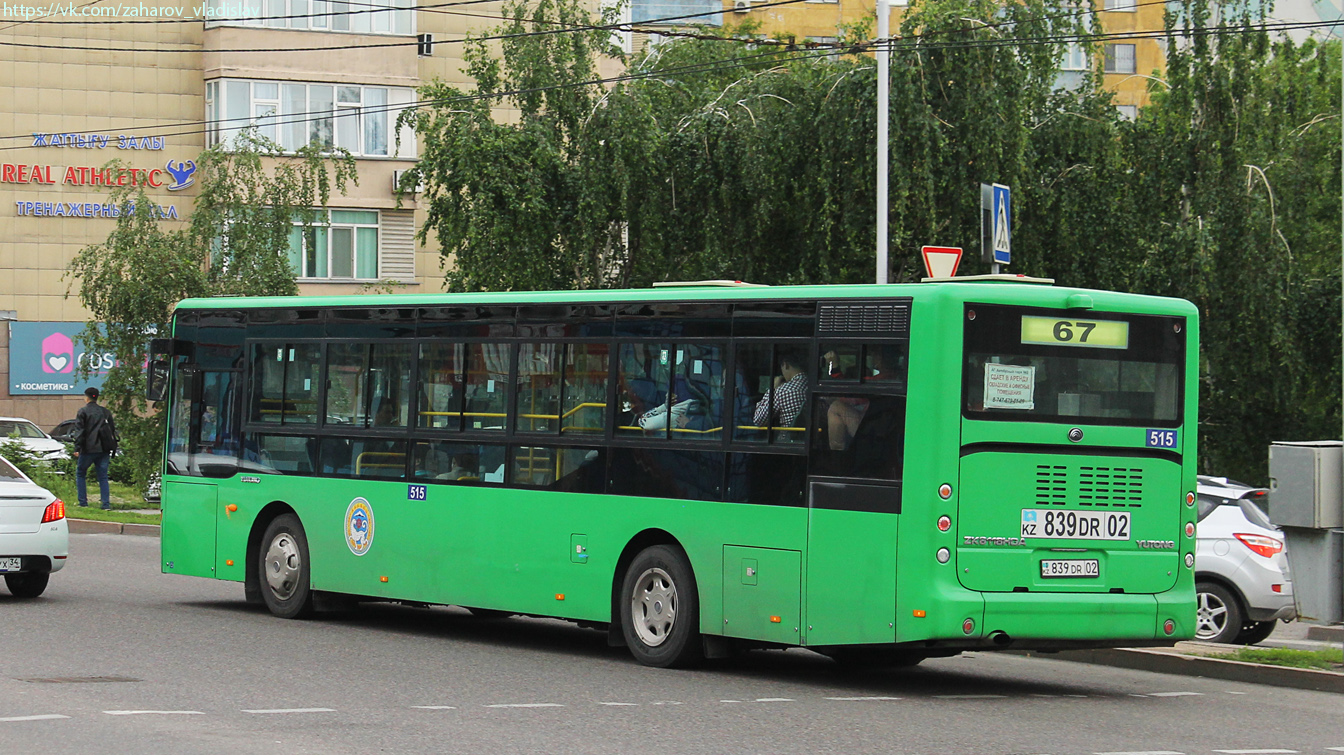 Алматы, Yutong ZK6118HGA № 515