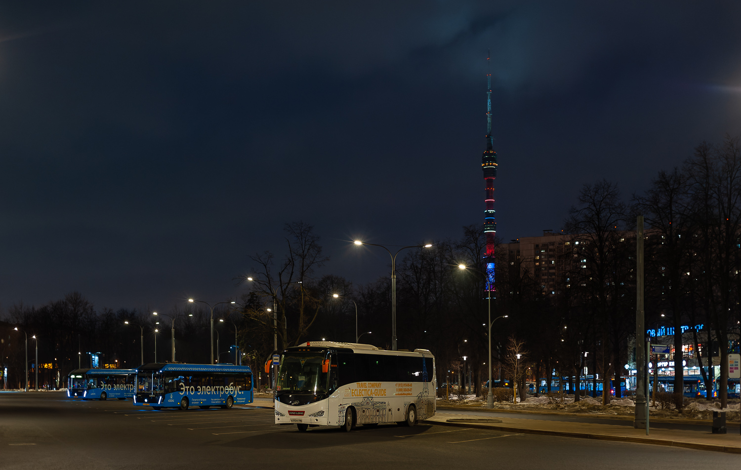 Москва — Разные фотографии