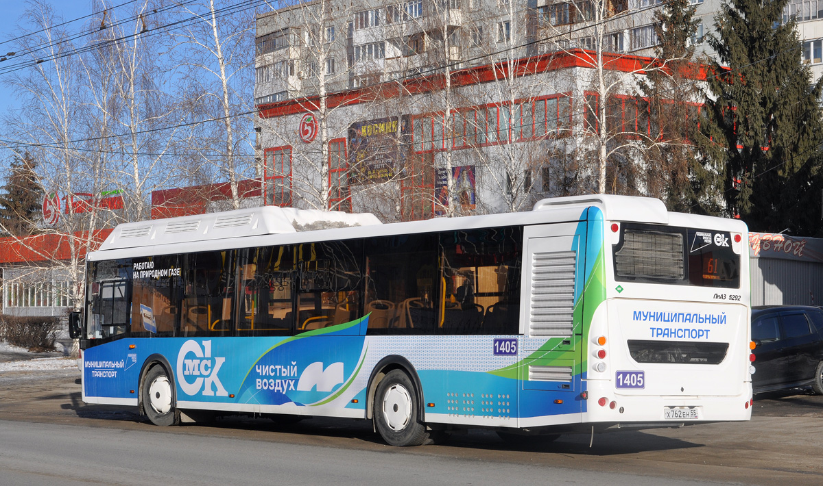 Omsk region, LiAZ-5292.67 (CNG) # 1405