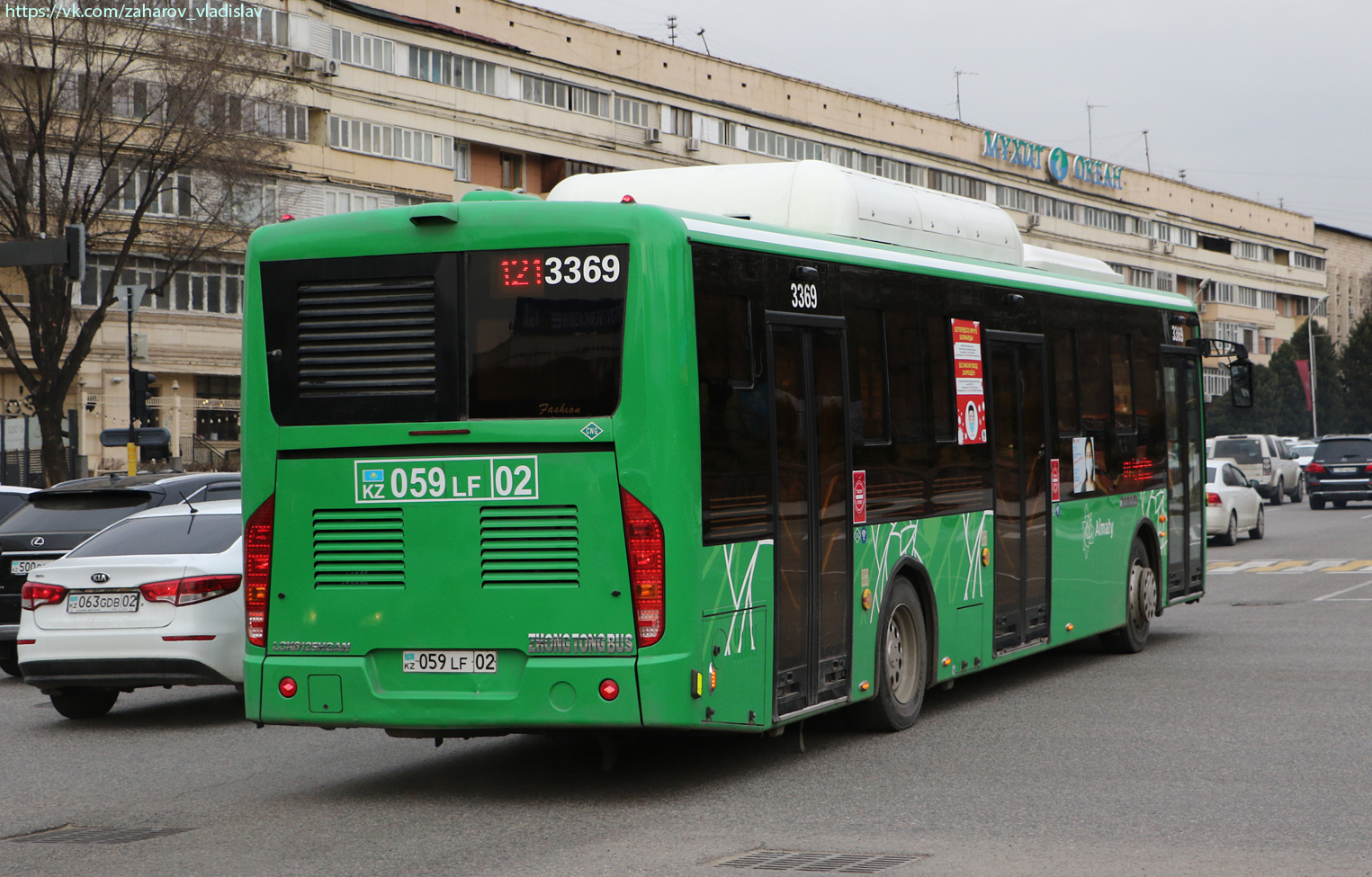 Алматы, Zhong Tong LCK6125HGAN № 3369