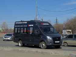 265 КБ