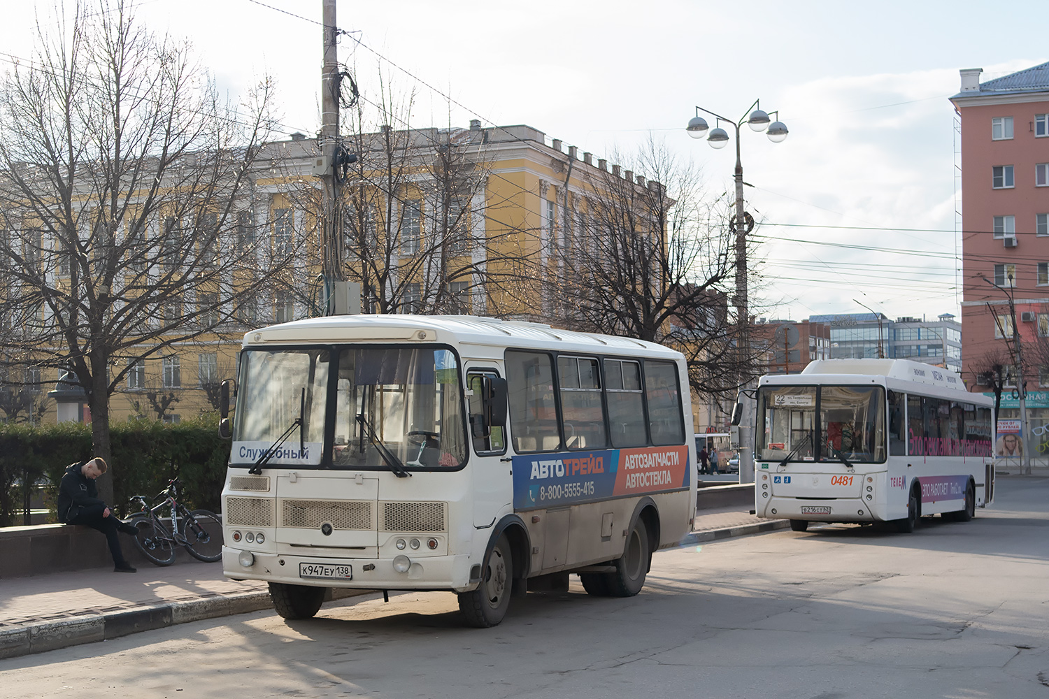 Рязанская область, ПАЗ-32053 № К 947 ЕУ 138