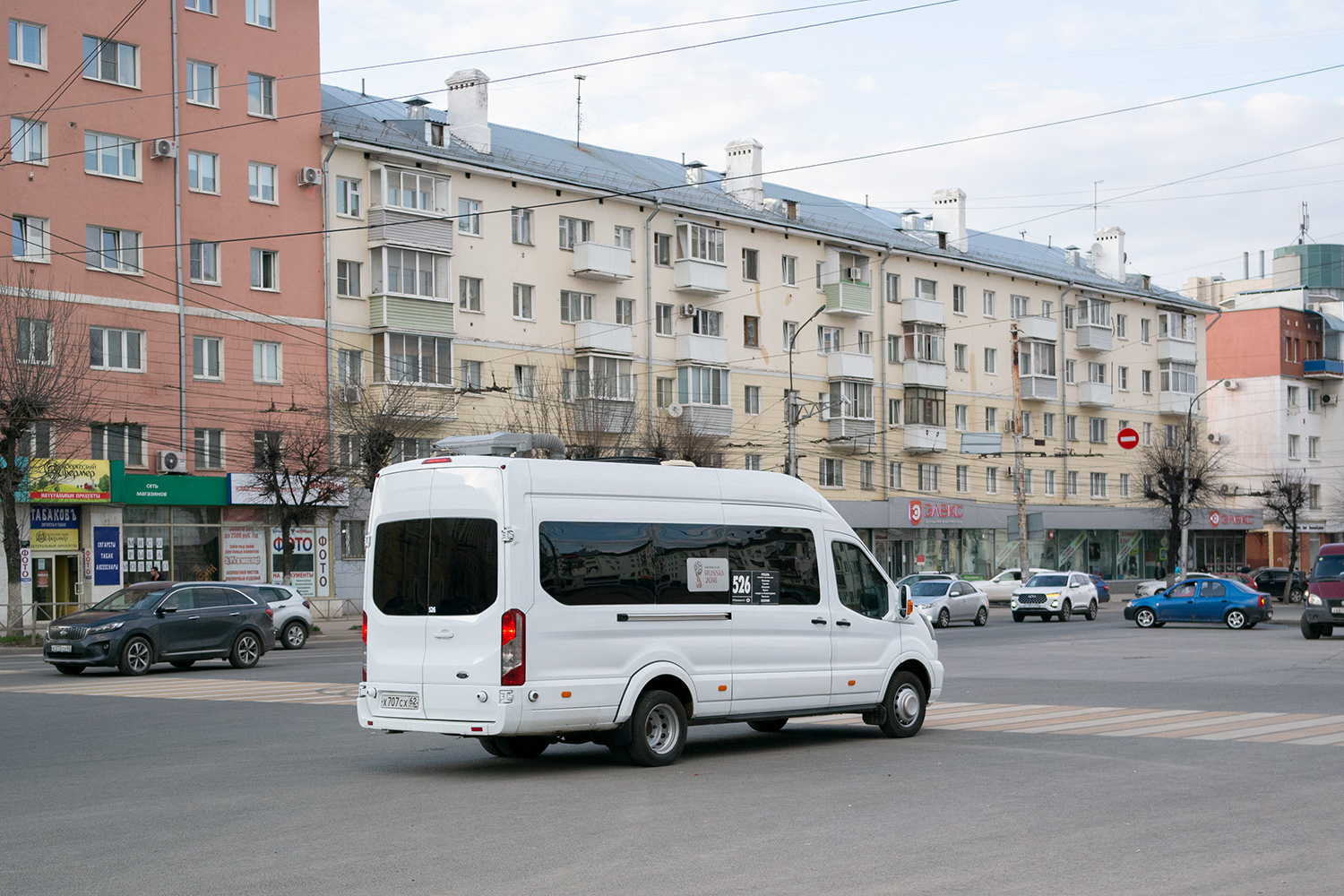 Рязанская область, Ford Transit FBD [RUS] (Z6F.ESG.) № Х 707 СХ 62