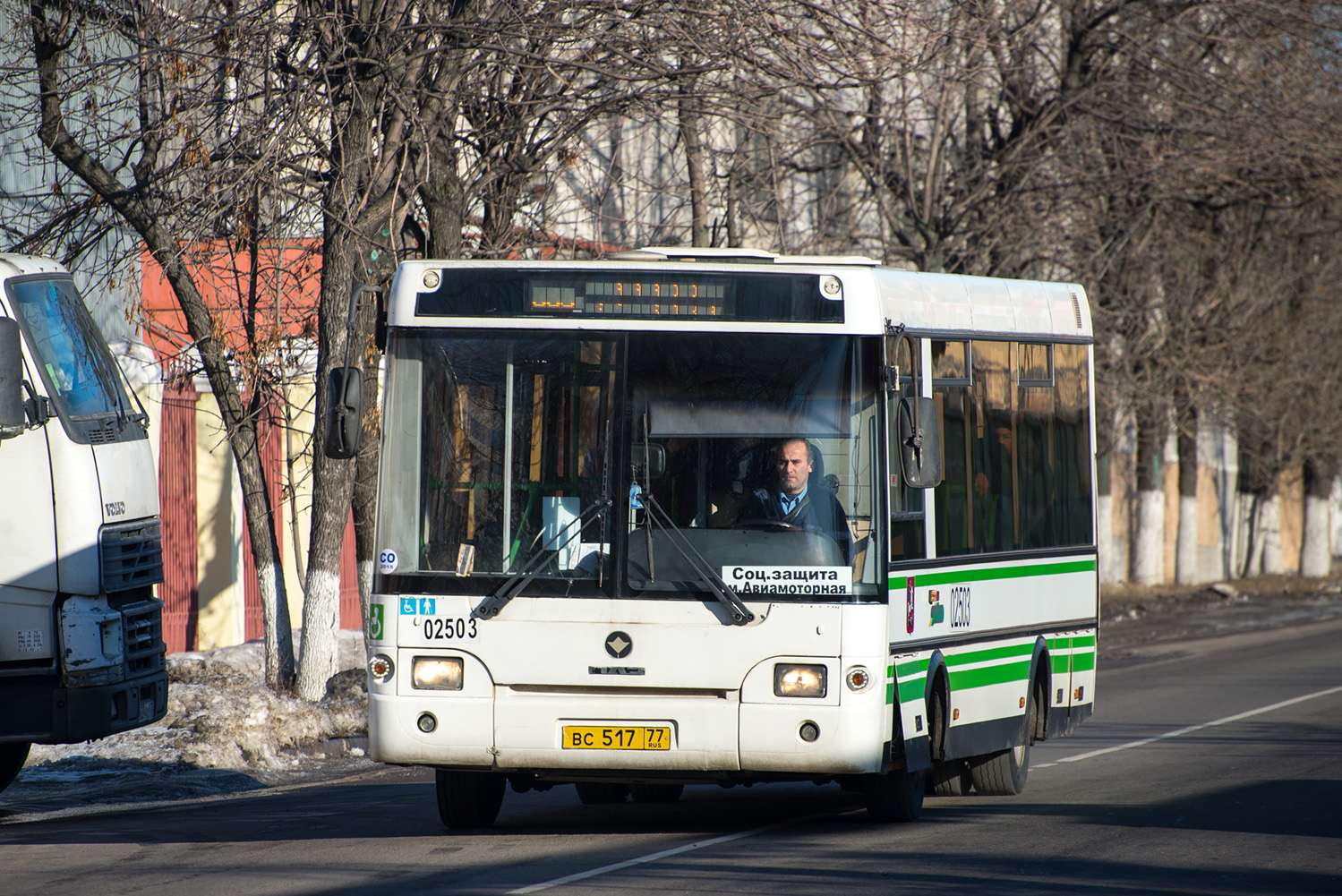 Москва, ПАЗ-3237-01 № 02503