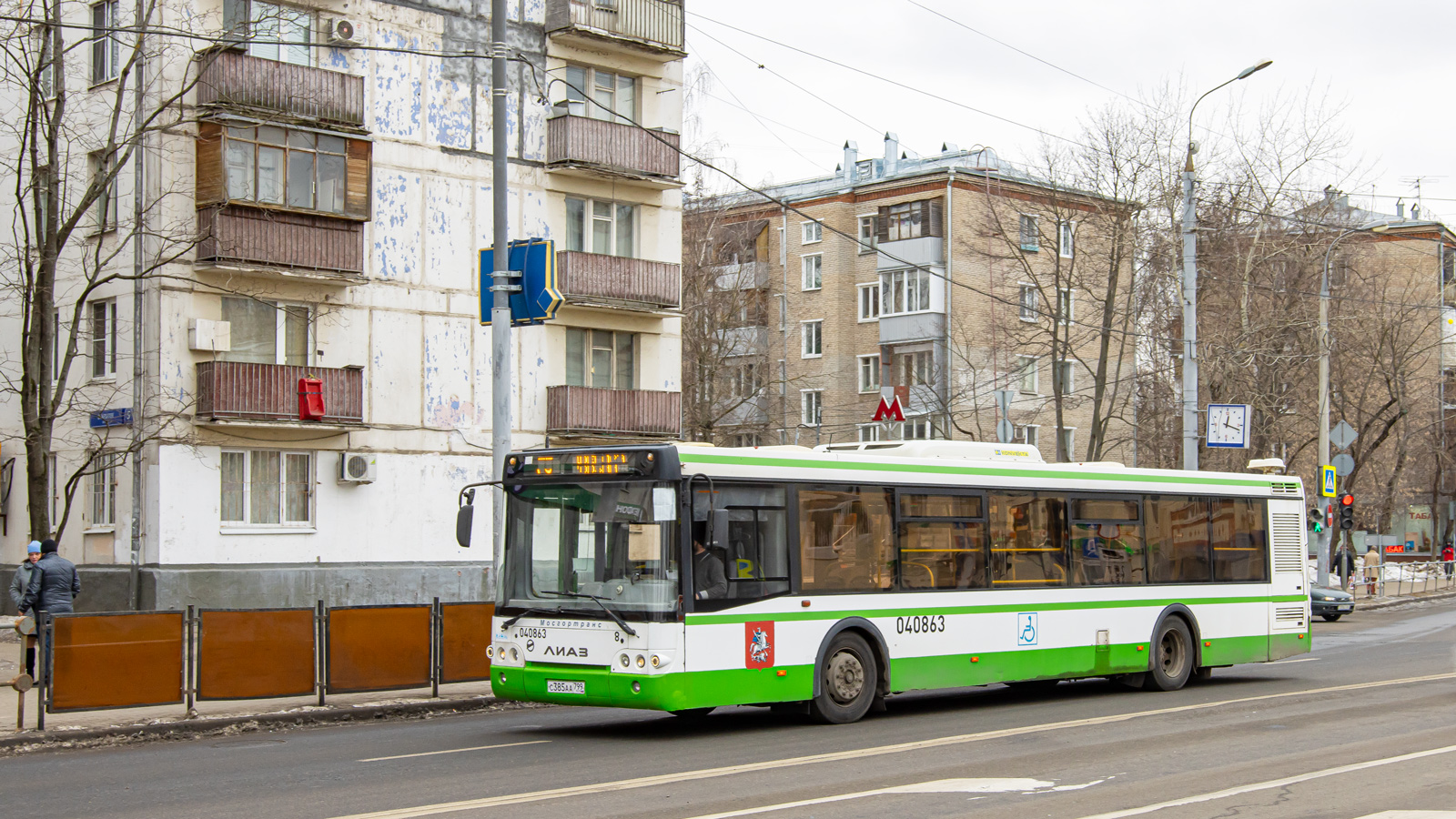 Москва, ЛиАЗ-5292.22 (2-2-2) № 040863