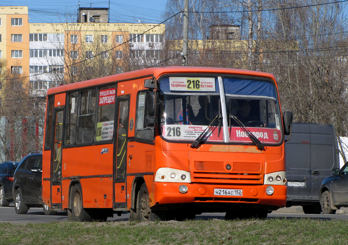 Нижегородская область, ПАЗ-320402-05 № Н 216 АС 152