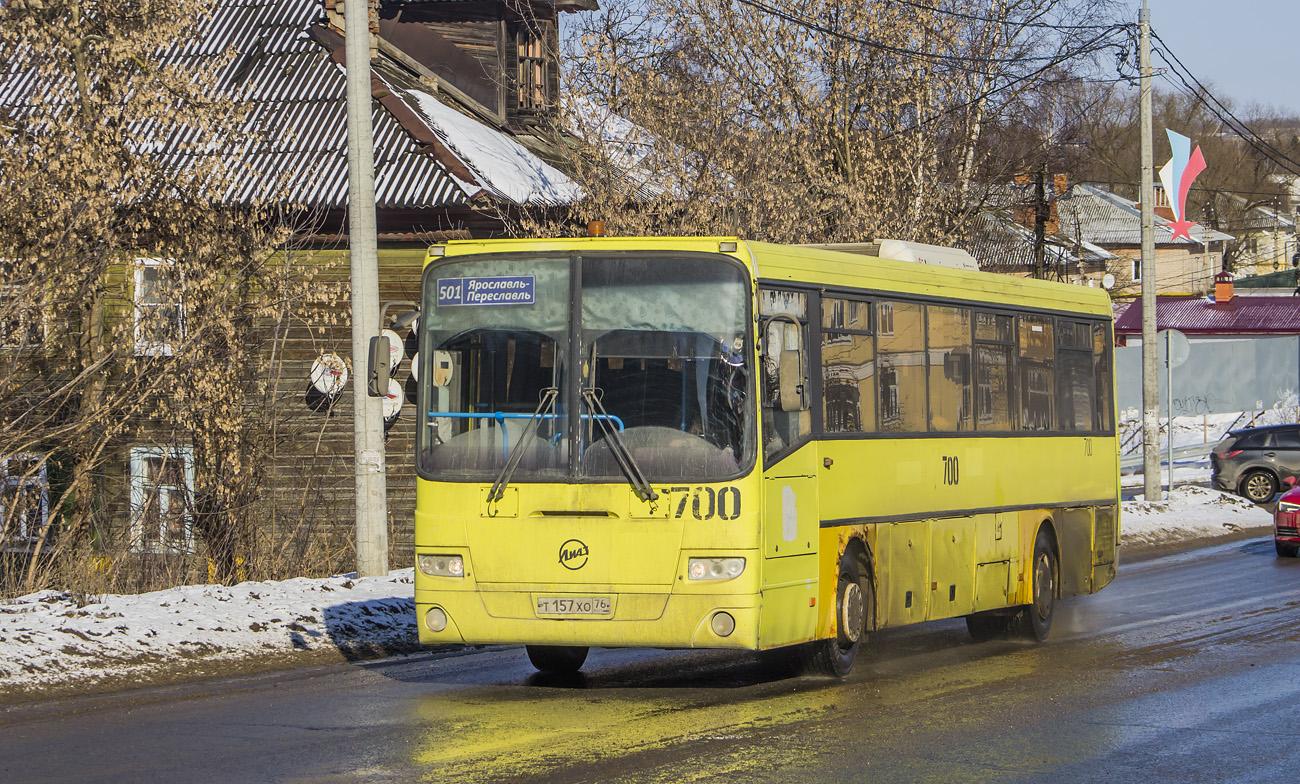 Ярославская область, ЛиАЗ-5256.23-01 (ГолАЗ) № 700