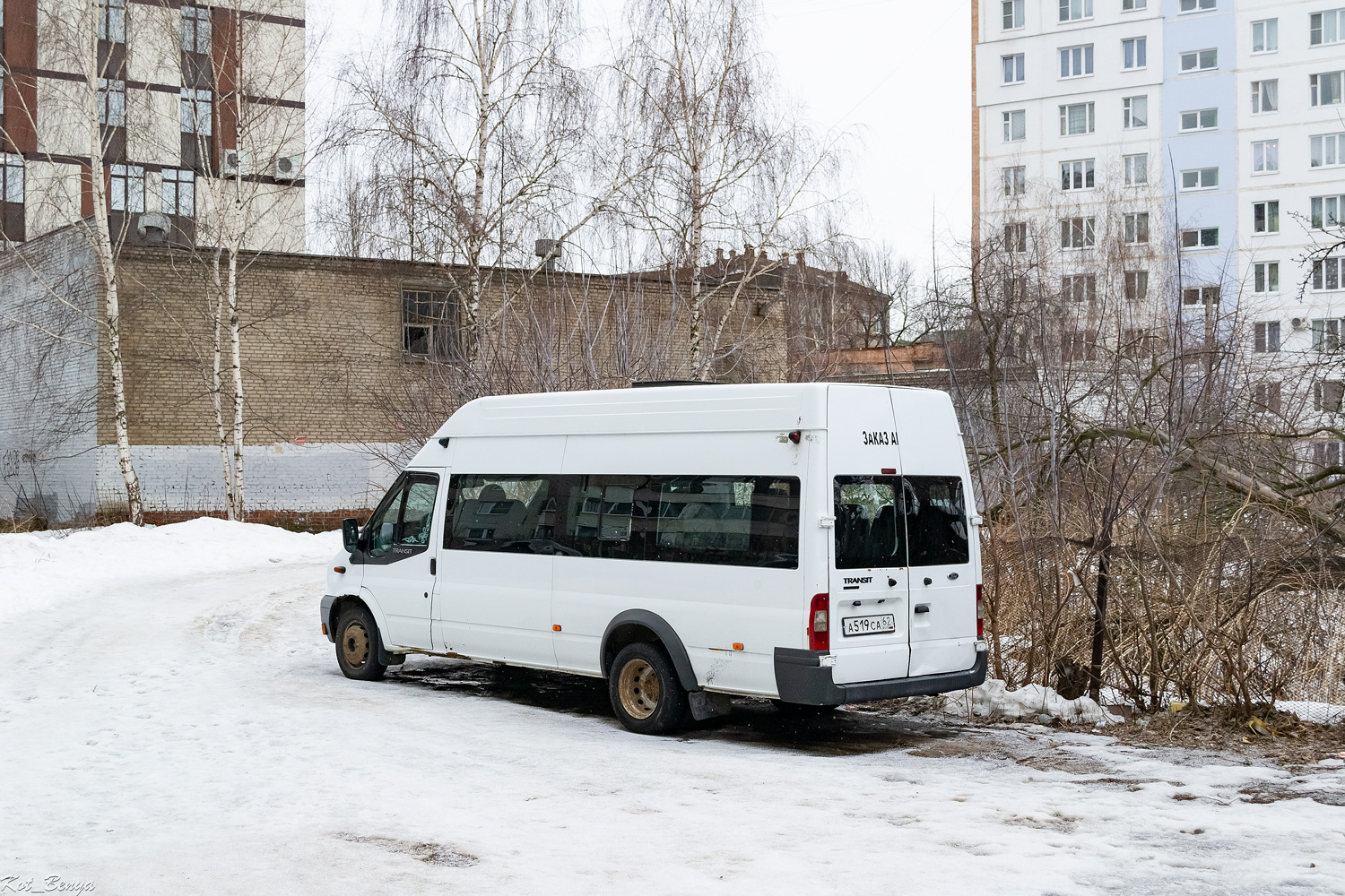 Рязанская область, Нижегородец-222709  (Ford Transit) № А 519 СА 62