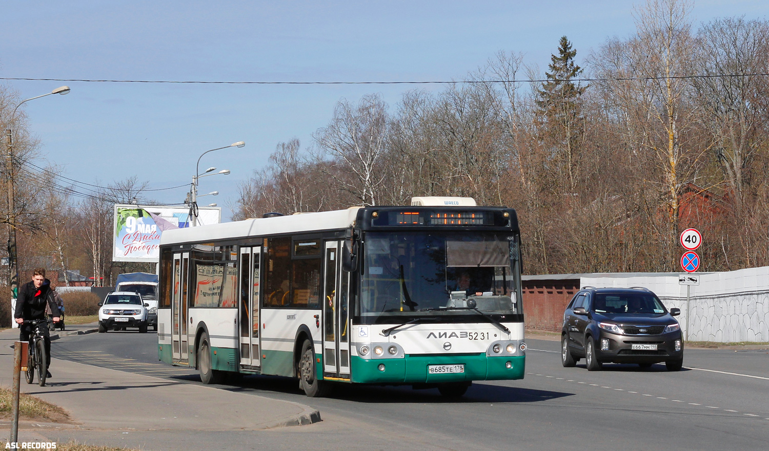 Санкт-Петербург, ЛиАЗ-5292.60 № 5231