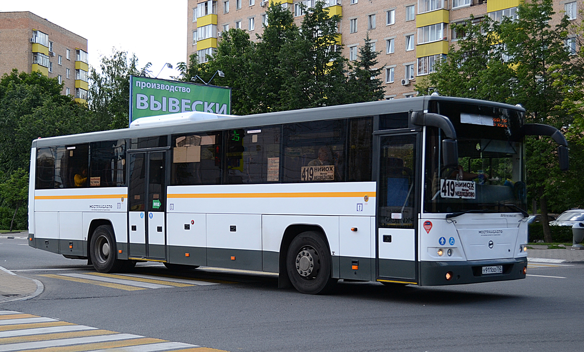 Московская область, ЛиАЗ-5250 № У 911 ОО 750