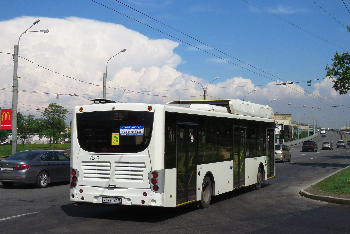 Санкт-Петербург, Volgabus-5270.G2 (CNG) № 7589