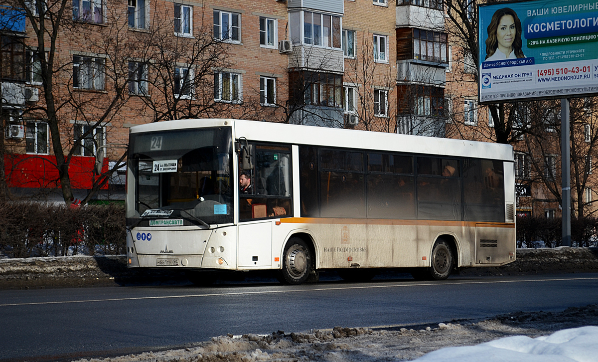 Московская область, МАЗ-206.086 № Н 661 ТУ 750