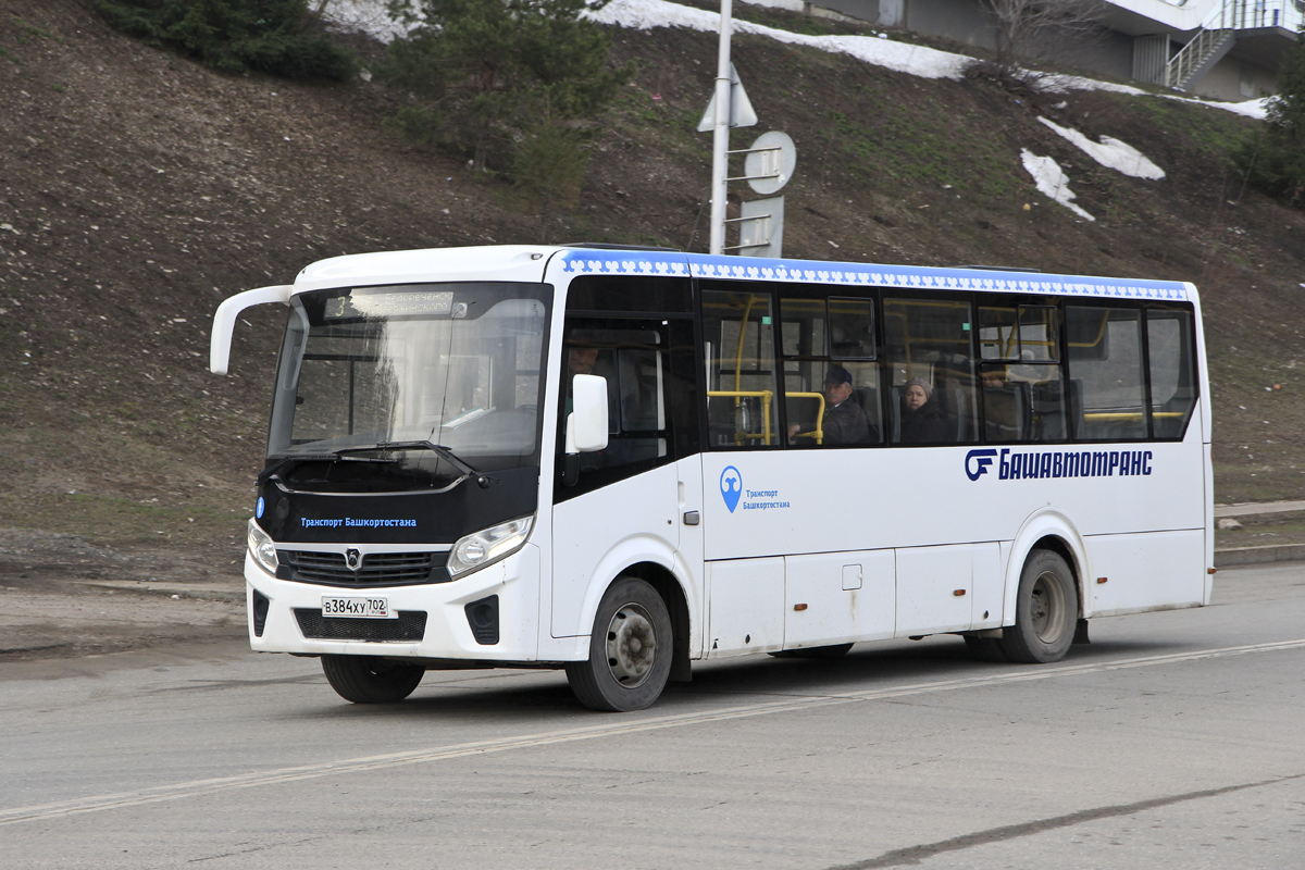 Башкортостан, ПАЗ-320415-04 "Vector Next" № 6268