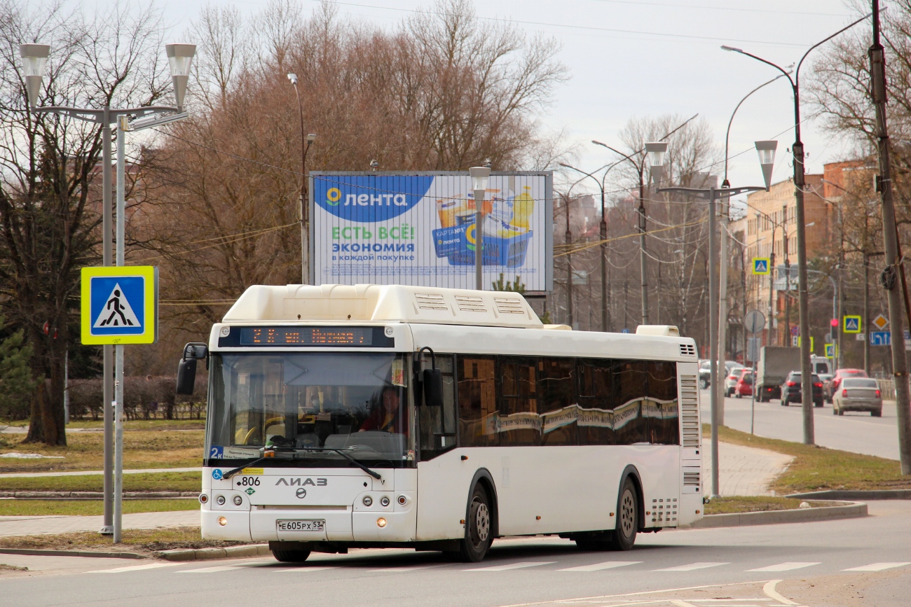 Новгородская область, ЛиАЗ-5292.67 (CNG) № 806