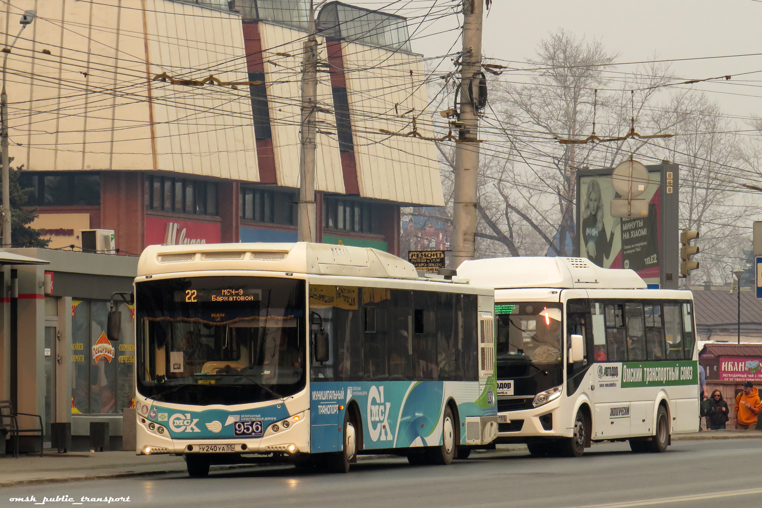Омская область, Volgabus-5270.G2 (CNG) № 956