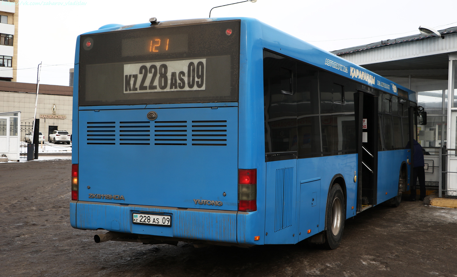 Карагандинская область, Yutong ZK6118HGA № 228 AS 09