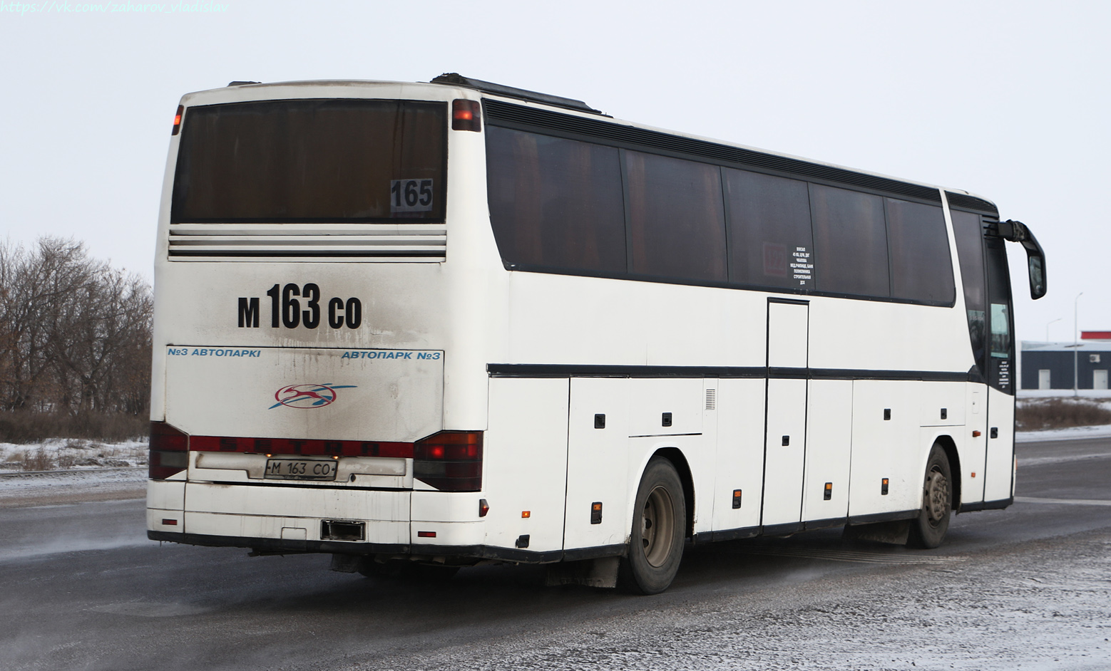 Карагандинская область, Setra S315HDH № M 163 CO