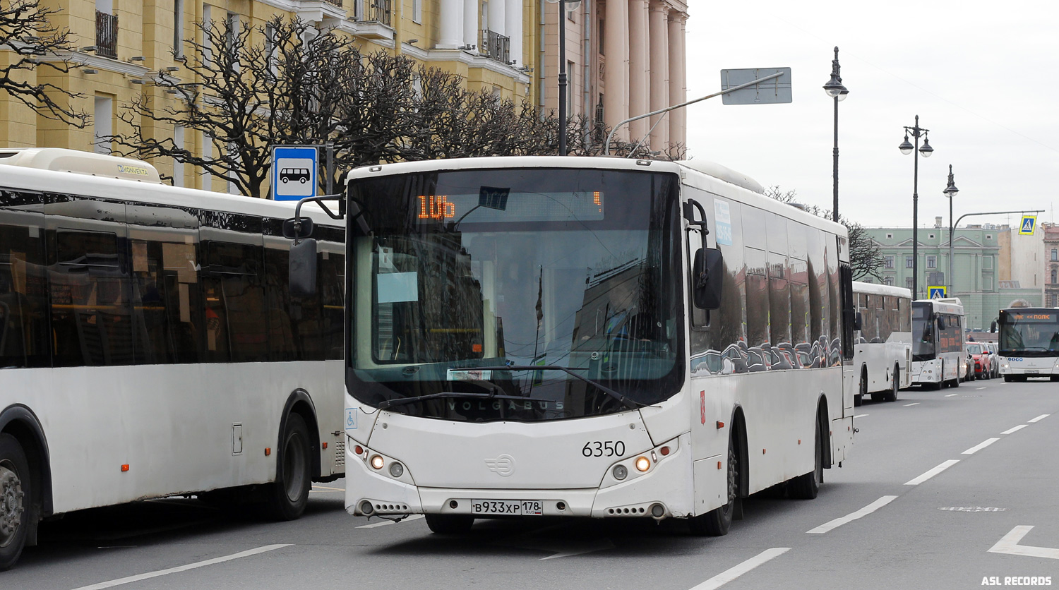 Санкт-Петербург, Volgabus-5270.00 № 6350