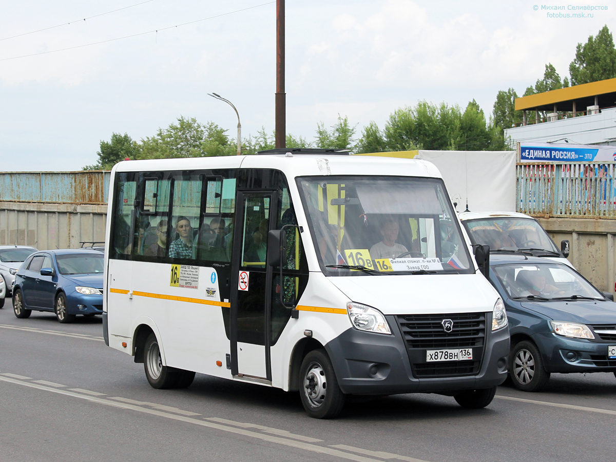 Воронежская область, ГАЗ-A64R42 Next № Х 878 ВН 136