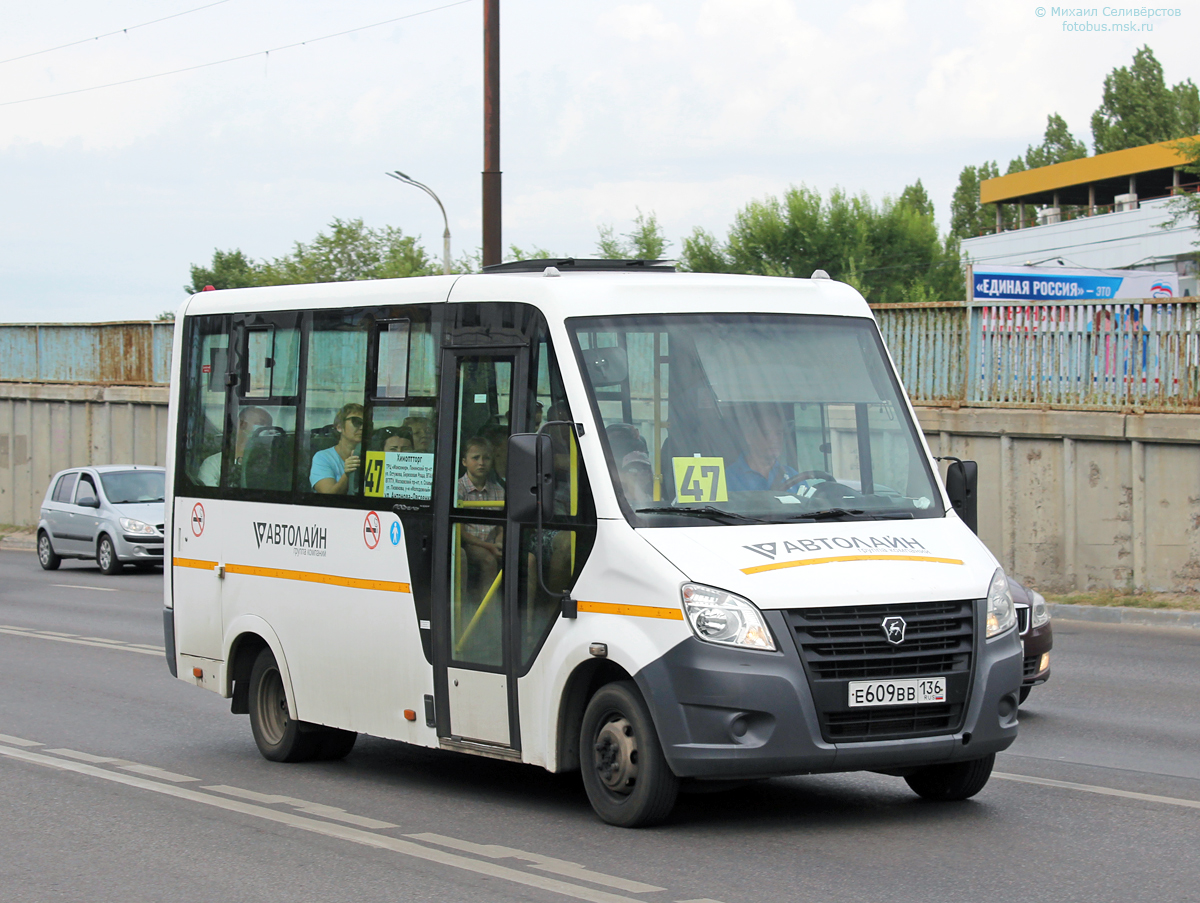 Воронежская область, ГАЗ-A64R42 Next № Е 609 ВВ 136