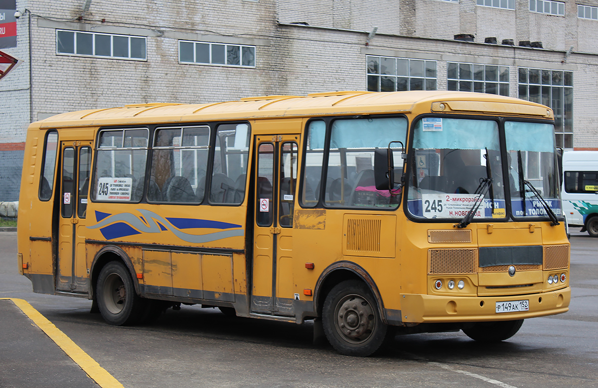 Нижегородская область, ПАЗ-4234-04 № Р 149 АК 152