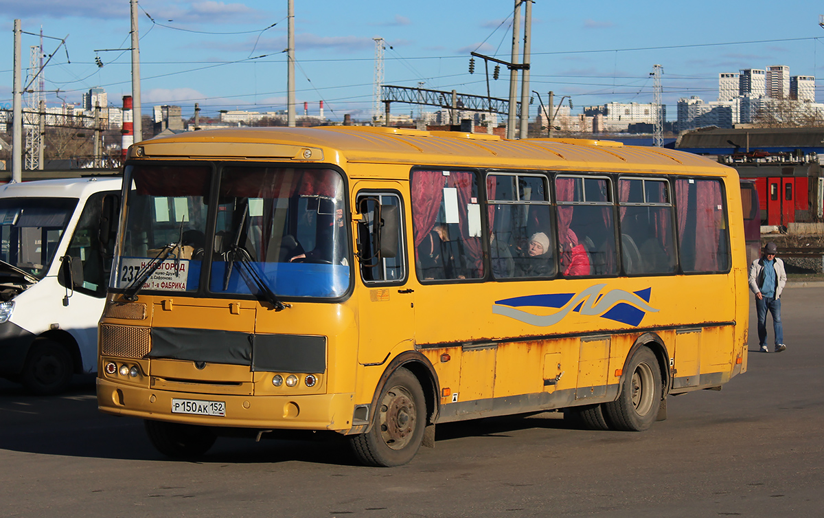 Нижегородская область, ПАЗ-4234-04 № Р 150 АК 152