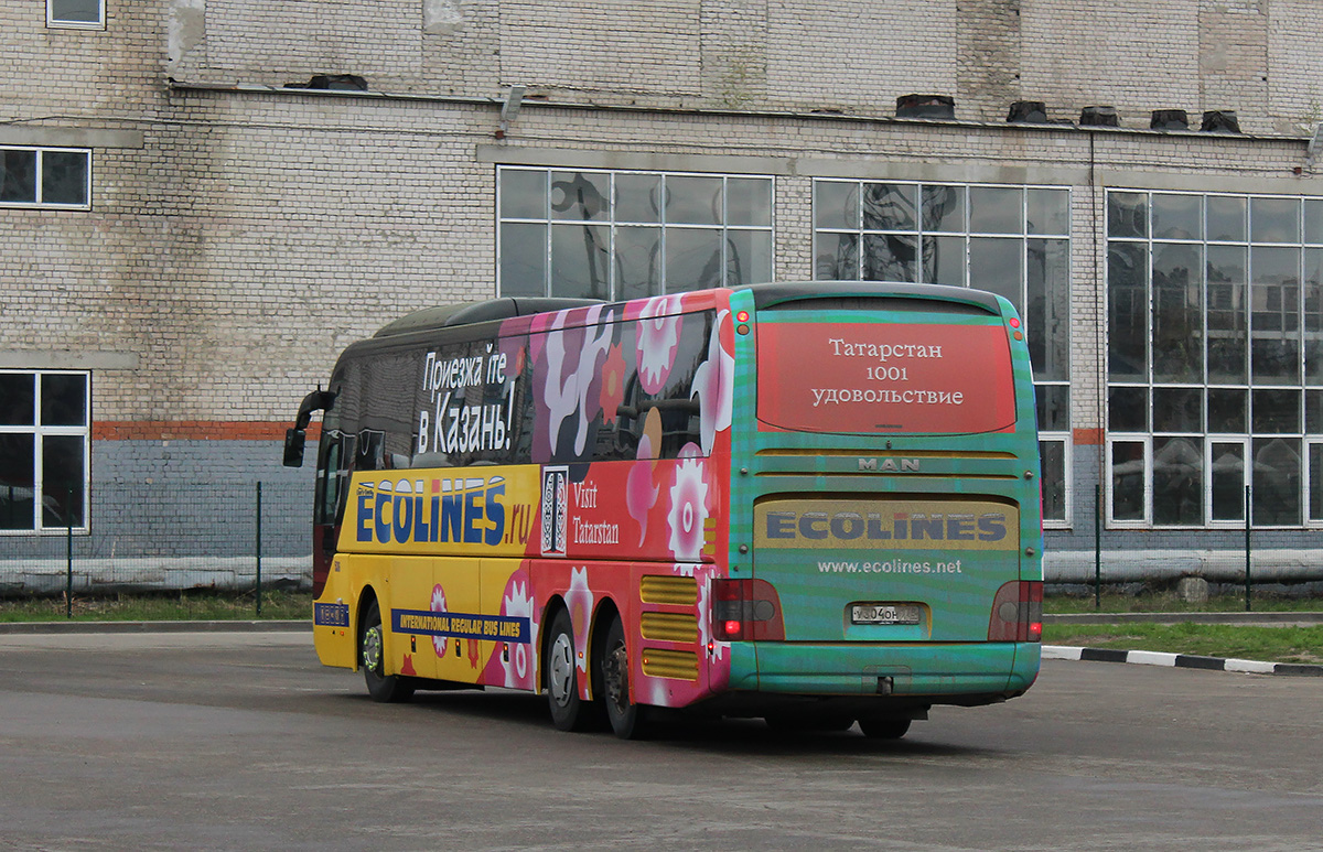 Санкт-Петербург, MAN R08 Lion's Coach L RHC444 L № 536