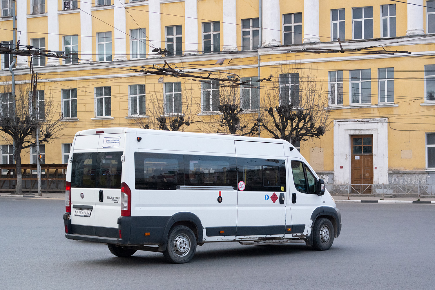 Рязанская область, Нижегородец-FST613 (FIAT Ducato) № Р 195 РХ 62