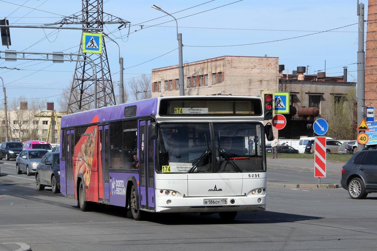 Санкт-Петербург, МАЗ-103.485 № n091