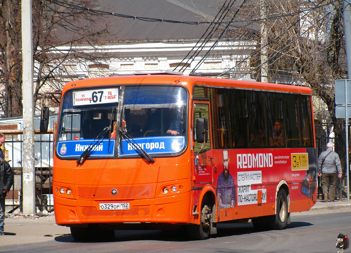 Нижегородская область, ПАЗ-320414-05 "Вектор" № О 329 ОР 152