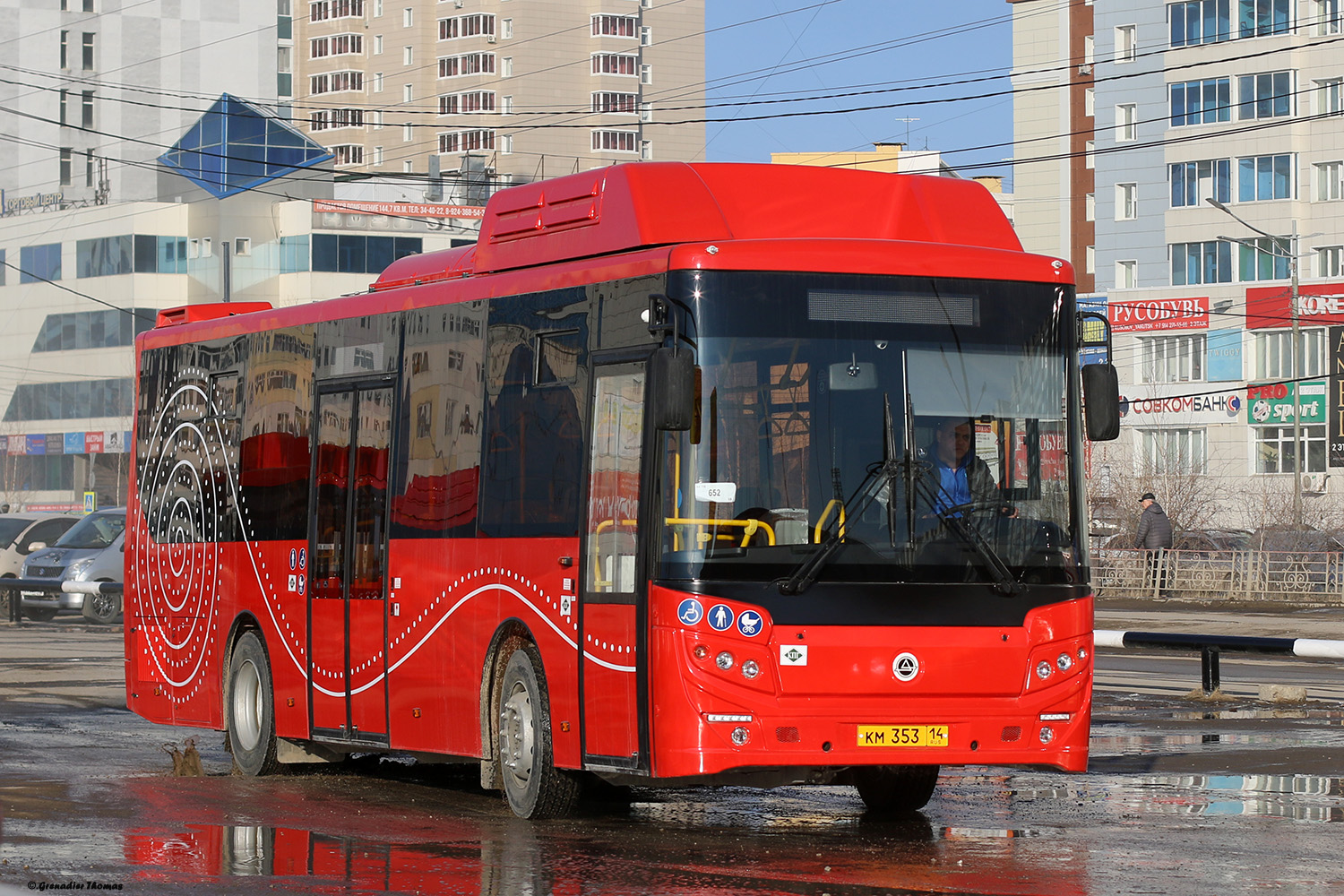 Sachos Respublika (Jakutija), KAvZ-4270-82 Nr. КМ 353 14; Sachos Respublika (Jakutija) — New buses presentation 25.04.2022