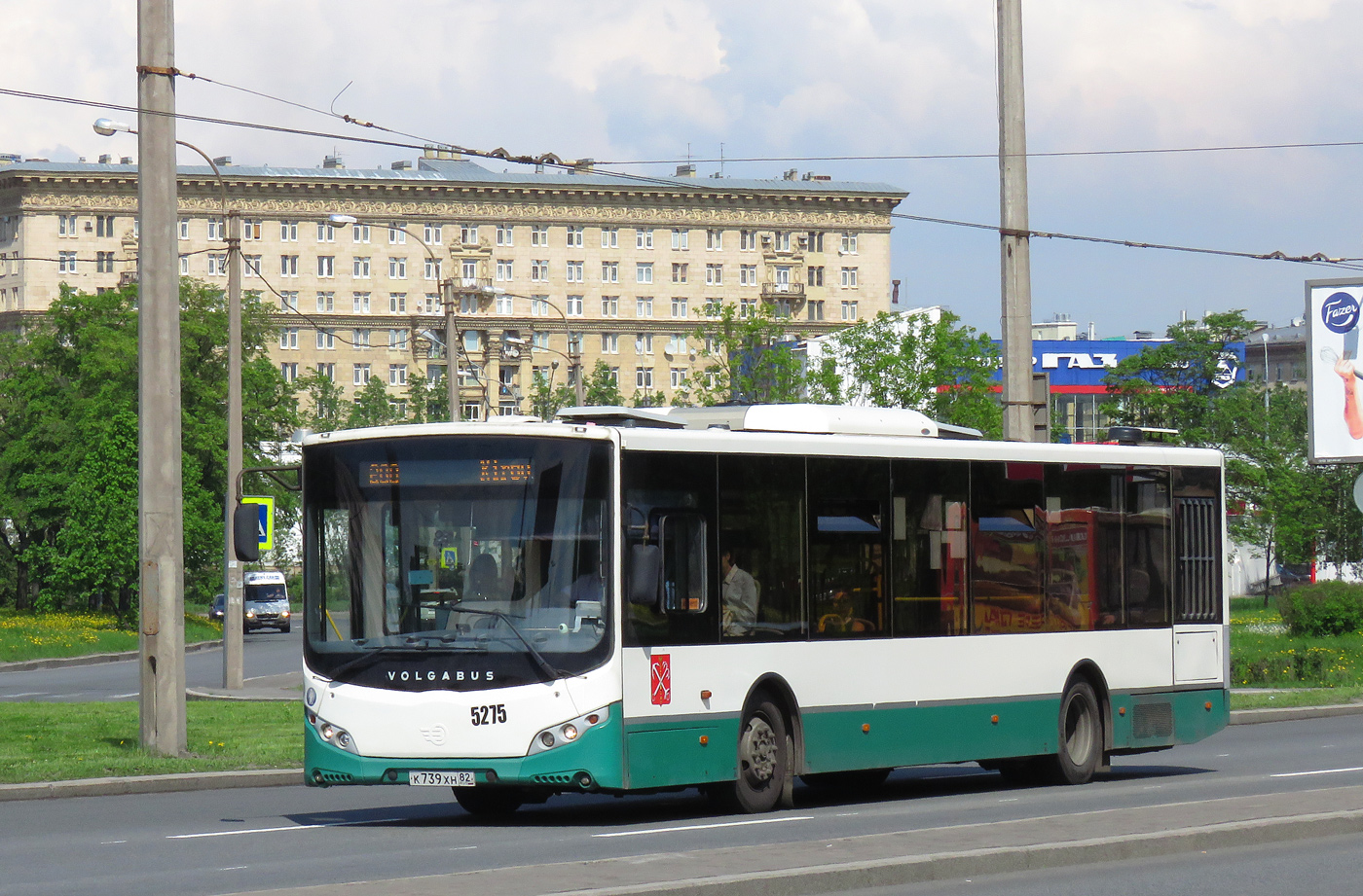 Санкт-Петербург, Volgabus-5270.00 № 5275