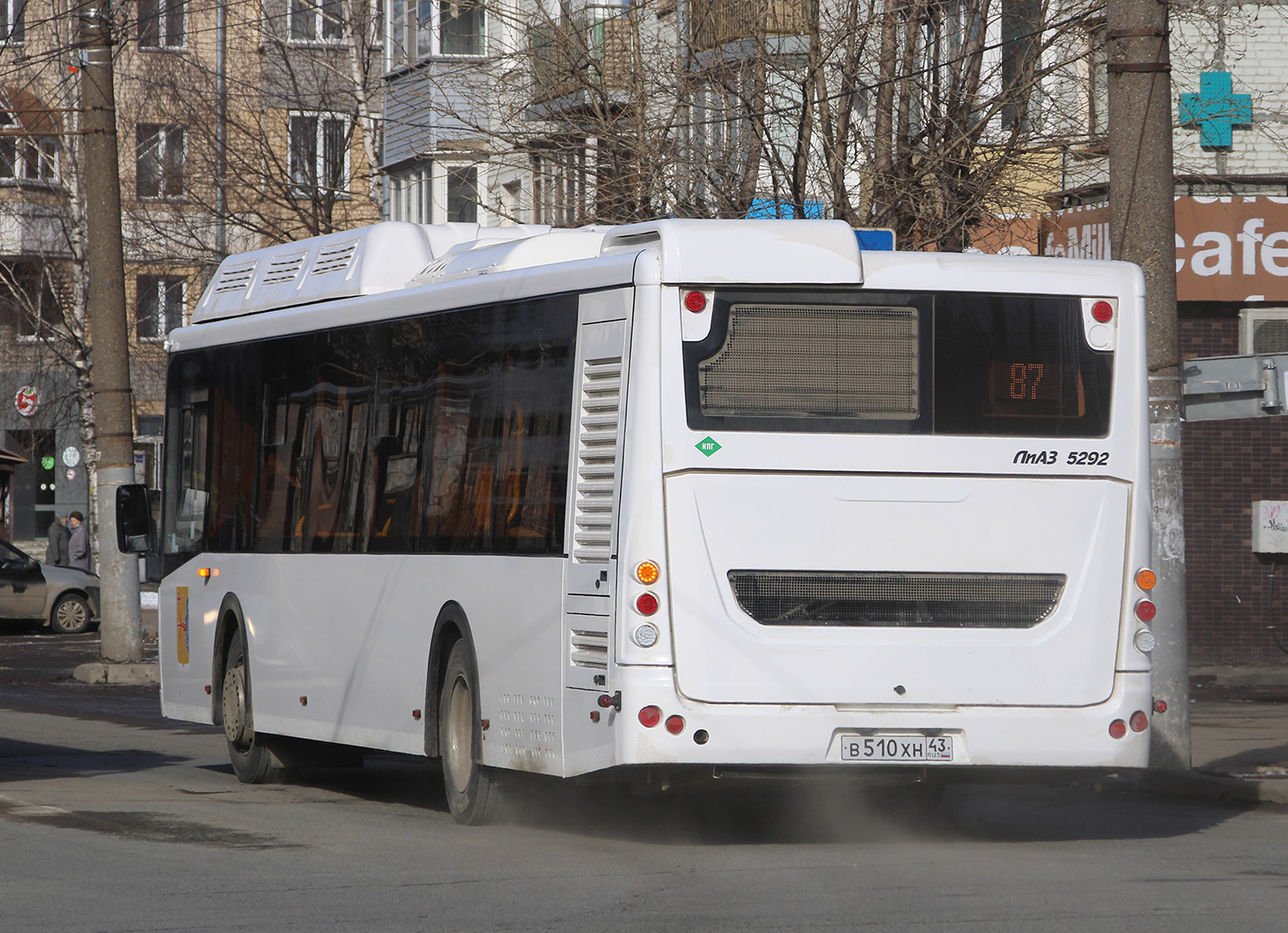 Кировская область, ЛиАЗ-5292.67 (CNG) № х712