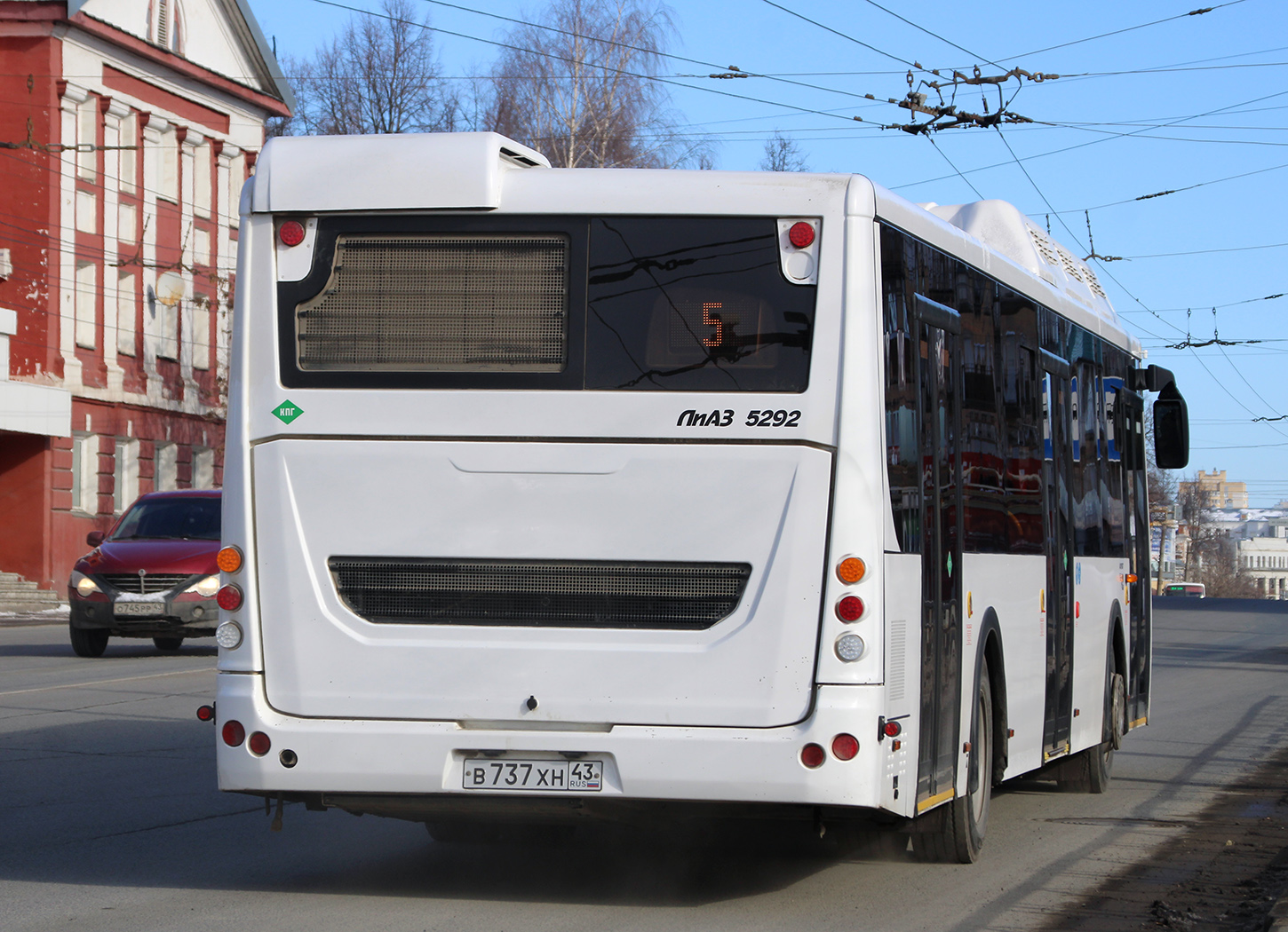 Kirov region, LiAZ-5292.67 (CNG) № х721