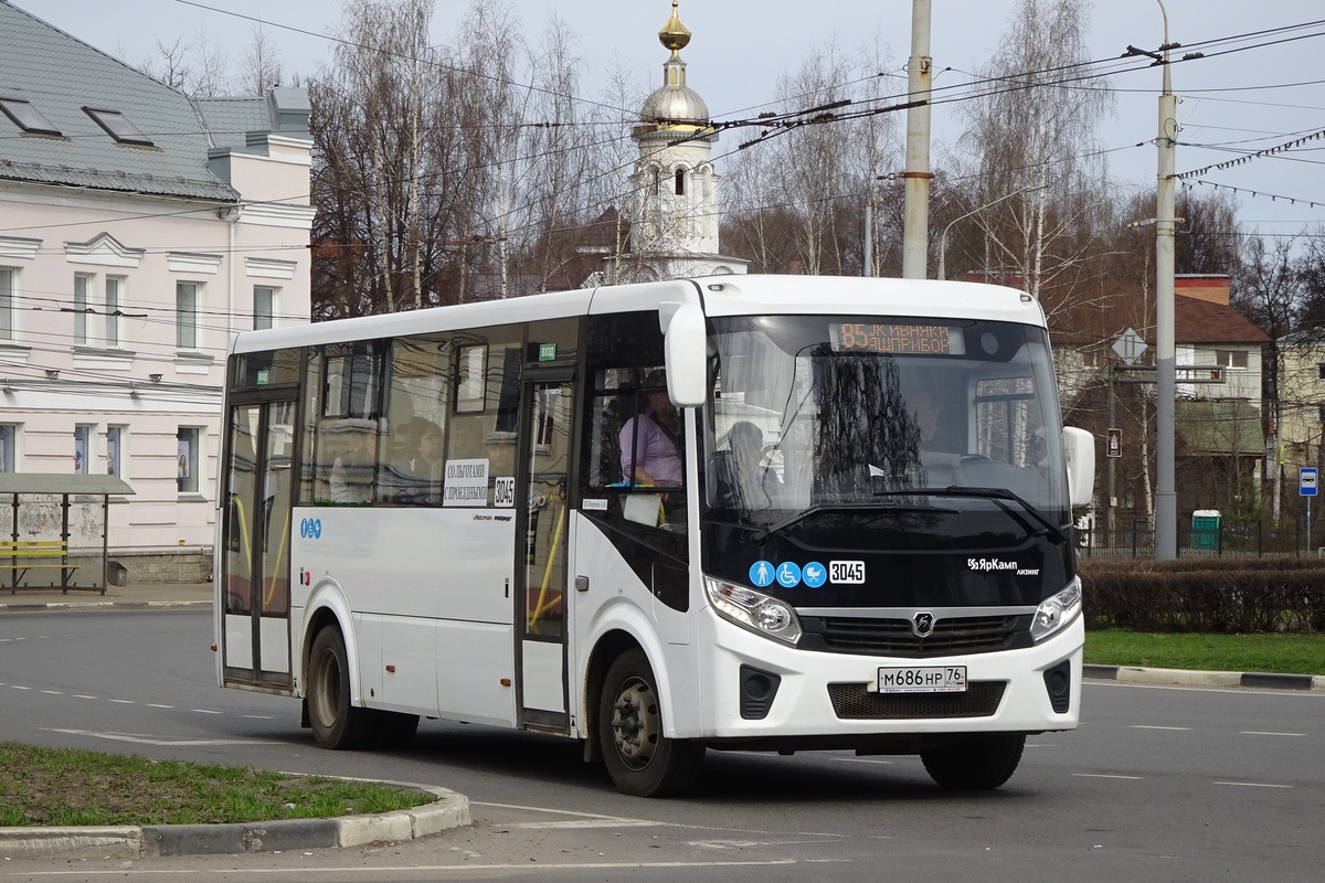 Ярославская область, ПАЗ-320415-04 "Vector Next" № 3045